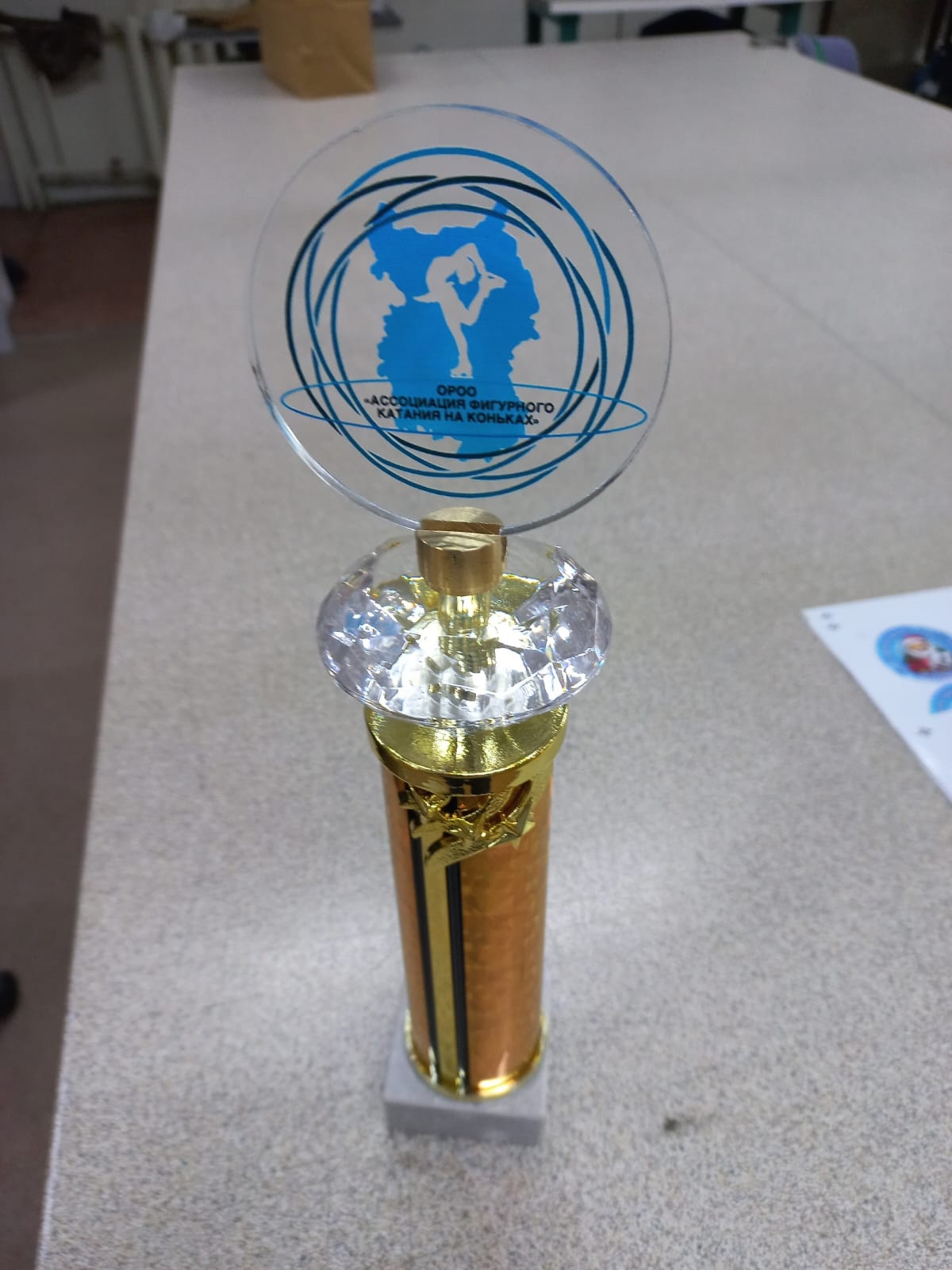 Кубки и награды нашего производства