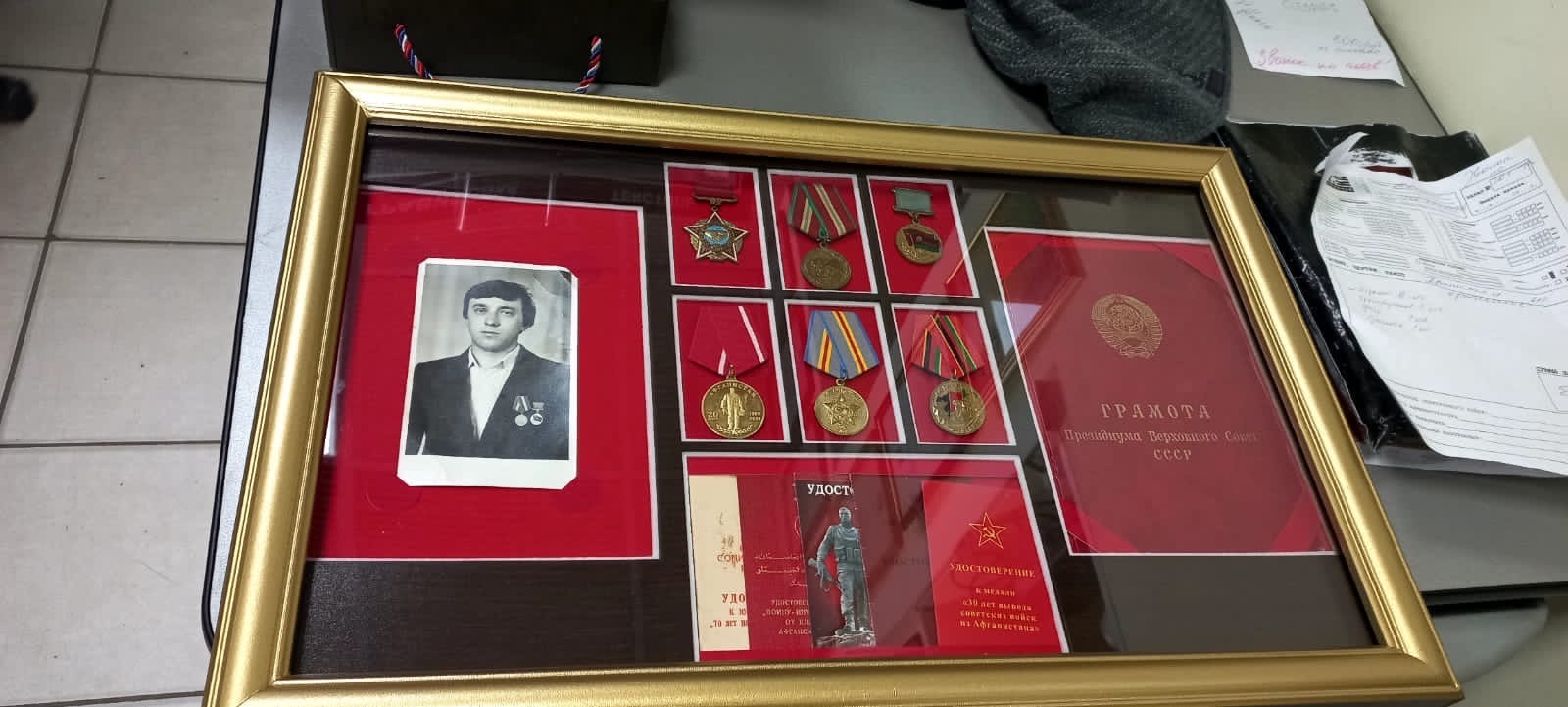 Индивидуальная работа