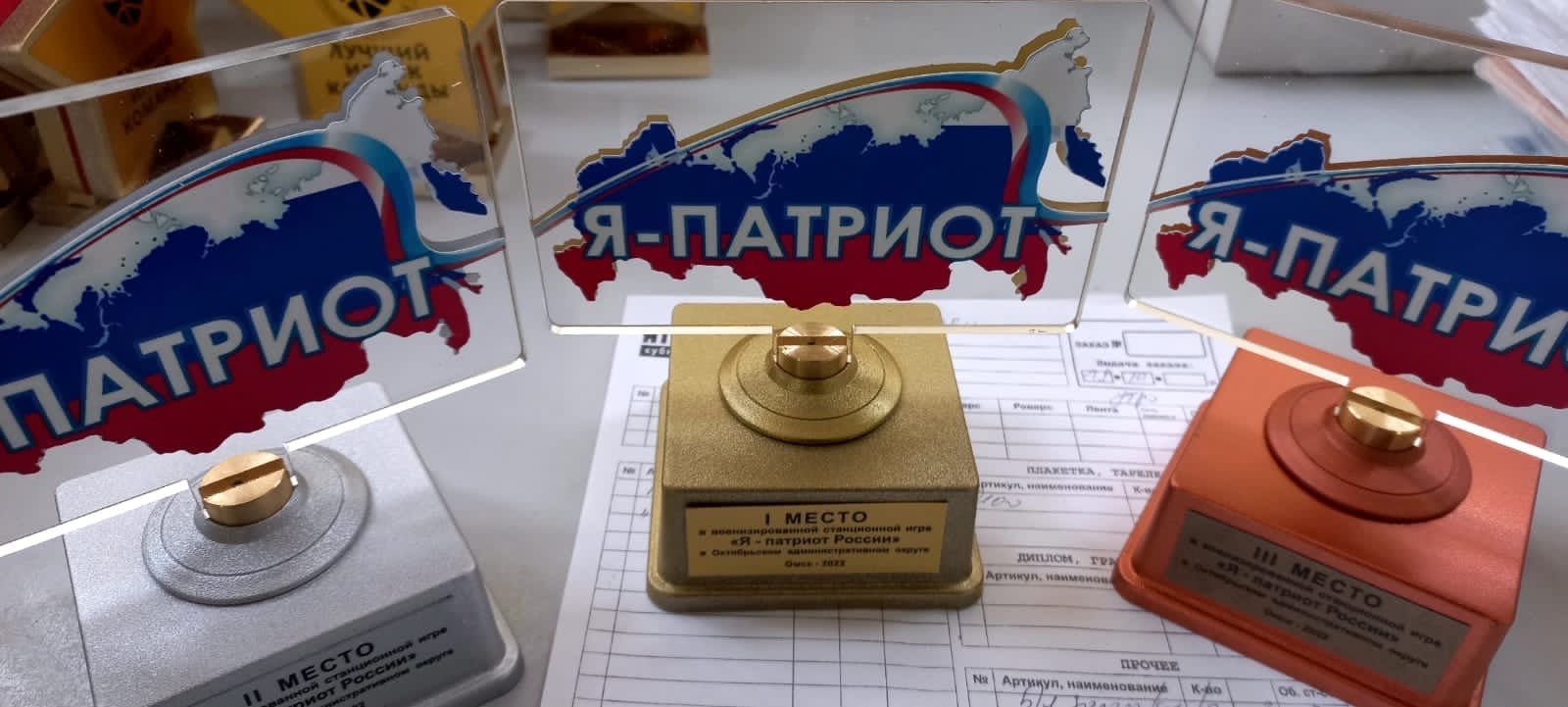 На фото новые работы предприятия.