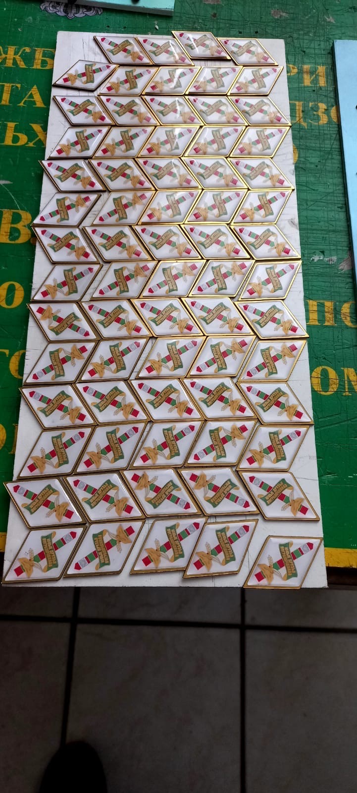 Новая неделя, новые дела.