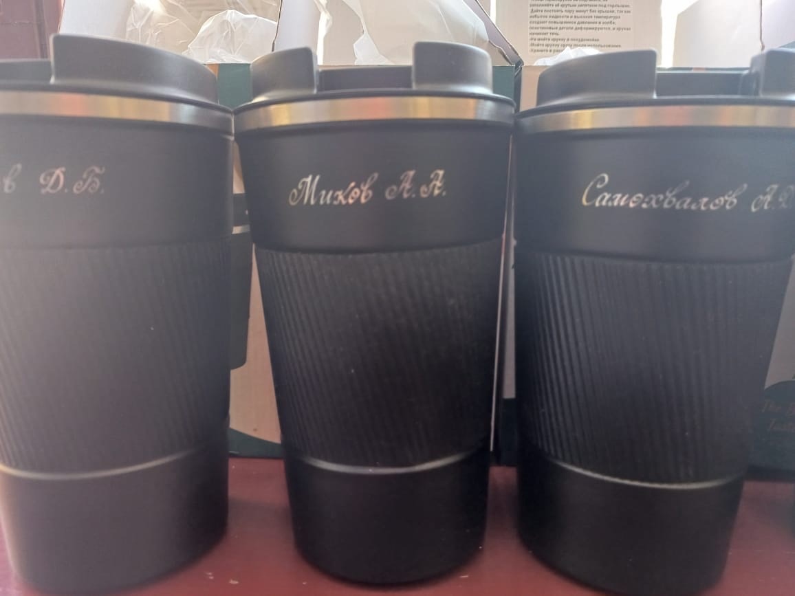 Приближается праздник мужчин.