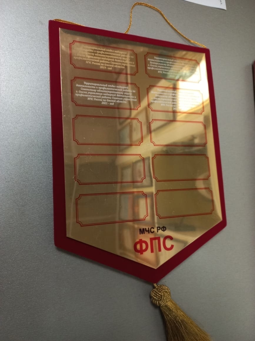 Середина апреля.