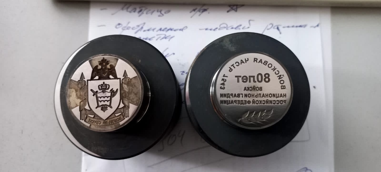 Наши работы