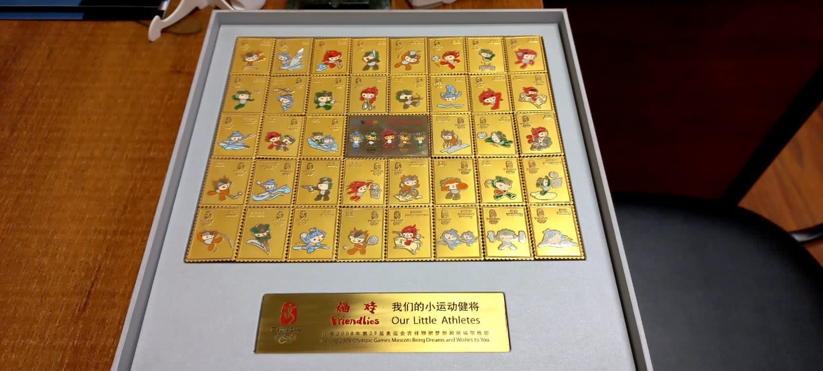 Немного про олимпиаду.