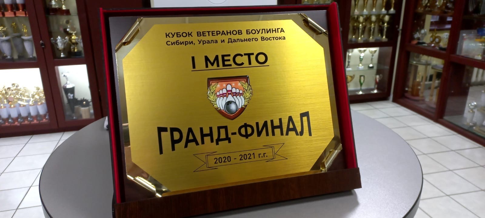 Сувенирная продукция