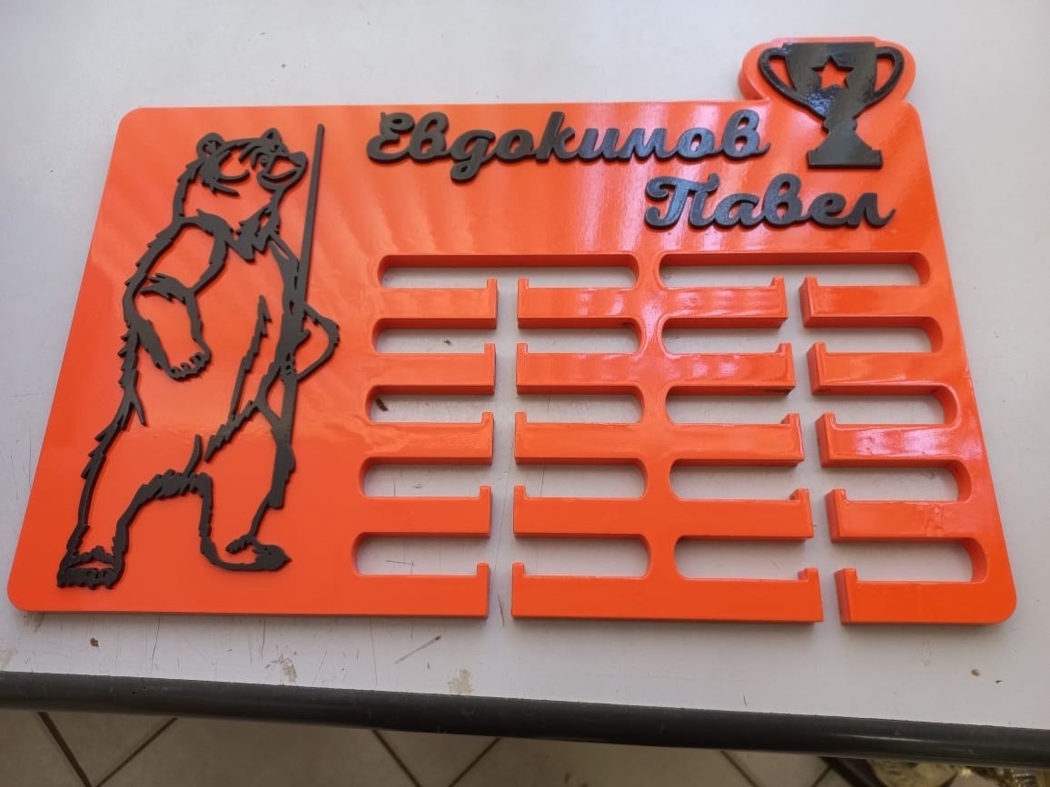 Изготовление, гравировка, заливка смолой!