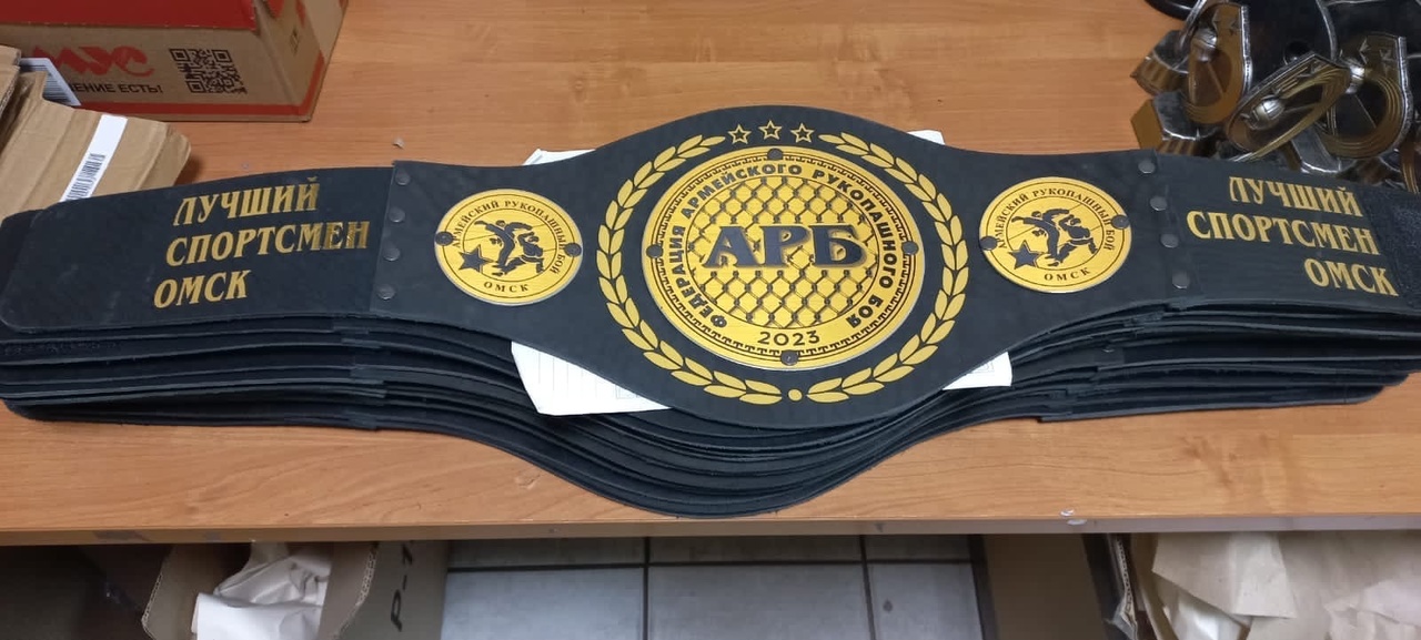 Различная работа