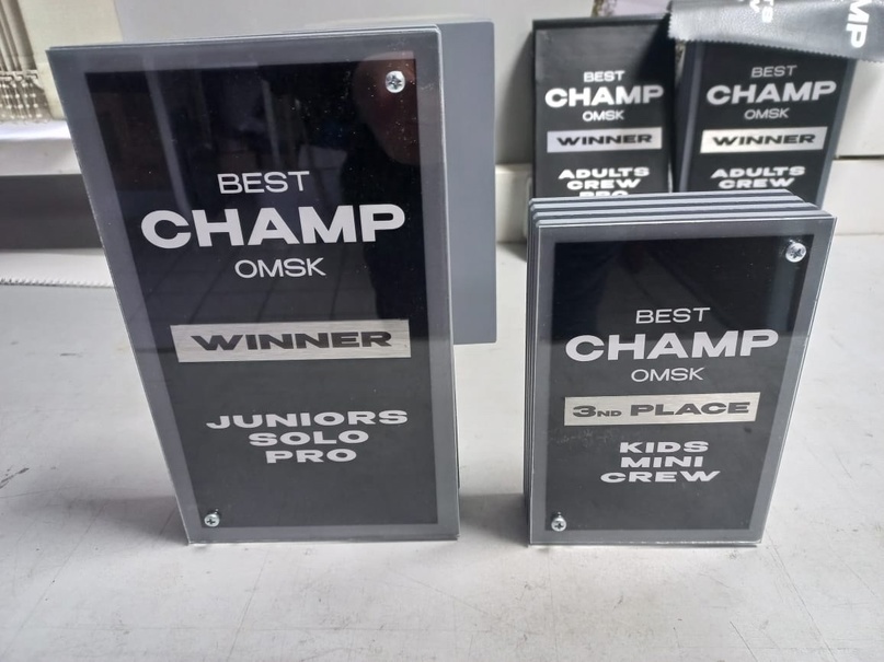 Оригинальные награды