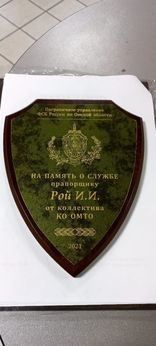 Сегодня зеркальная дата, 21.12.21г.