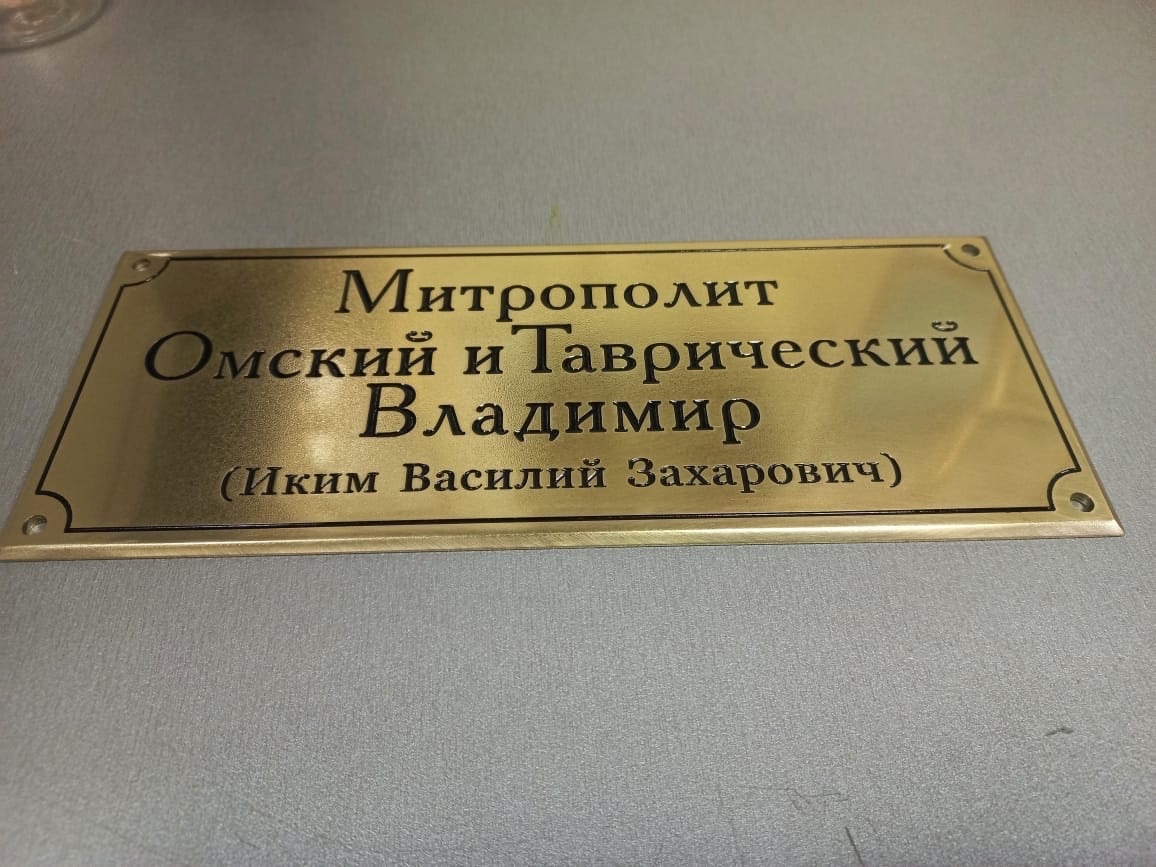 Осваиваем новые технологические решения