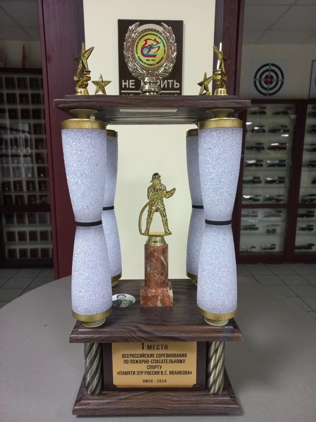 Наше производство!